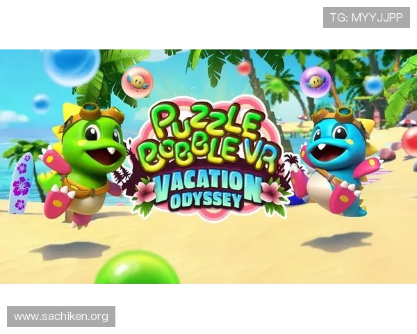 bob真人游戏下载后常见问题及解决方法,确保玩家顺利开启精彩游戏之旅