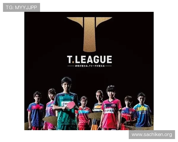 万赢体育平台最新优惠活动详解：注册即可享受丰富福利