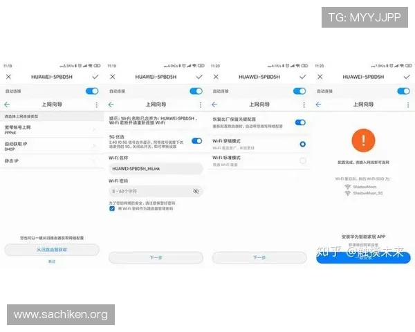 三亿体育滚球多平台同步操作实现随时随地投注体验