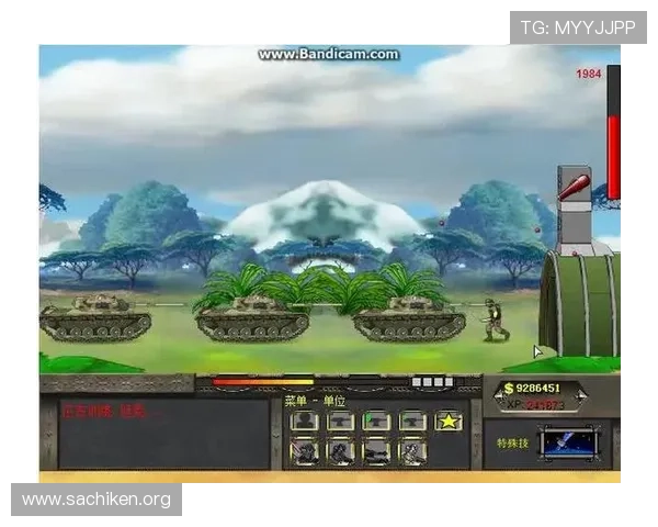 中欧体育app下载官网官方入口，提供安全稳定的游戏下载与账号注册流程详解