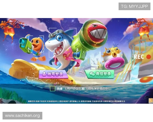 乐动ld体育雅典娜捕鱼游戏中的特殊道具使用技巧详解提升你的捕鱼效率