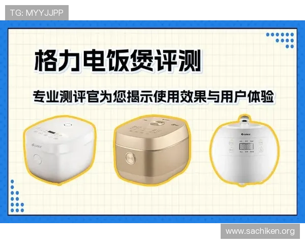 博冠体育平台用户评价与口碑分析：真实用户体验助您做出明智选择
