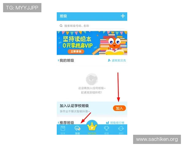 博鱼app官网多平台兼容性及使用技巧全方位解析
