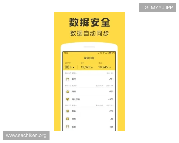 博鱼官网登录遇到问题怎么办？详细解决方案助你快速恢复正常体验