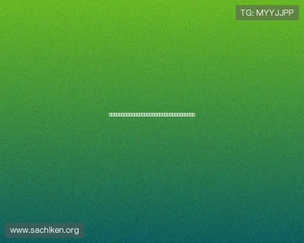 欧亿体育注册优惠活动介绍注册后享受的专属优惠和最新促销信息一站式指南