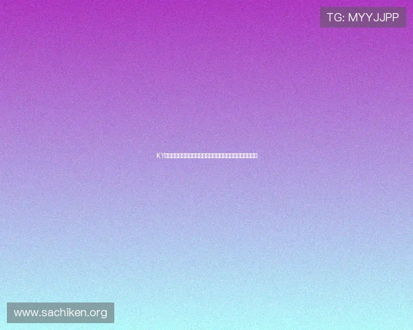 KY体育投注的最新优惠活动与促销策略让你享受更多实惠与福利