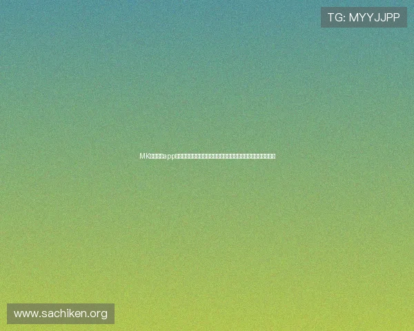 MK体育娱乐app最新版本下载安装指南帮助用户轻松畅享高品质体育赛事直播体验