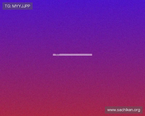开云app网站作为切尔西赞助商的优势与合作带来的品牌价值提升路径