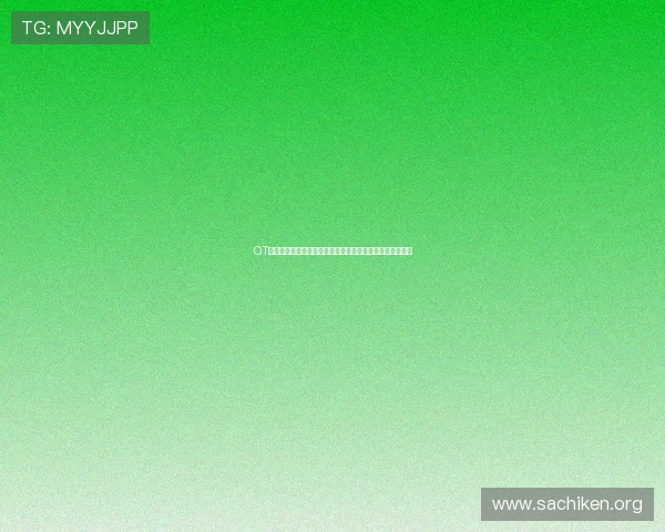 OT体育赛事直播全攻略：提升观看体验的实用技巧与注意事项