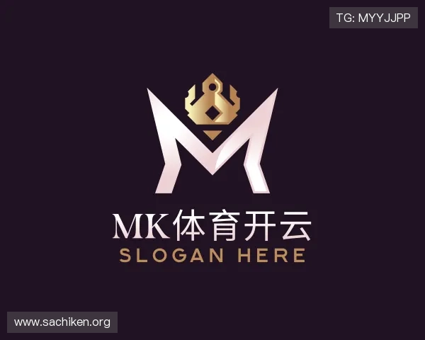 了解mk体育开云